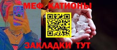 кокаин Лесосибирск