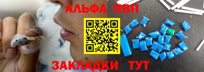 кокаин Лесосибирск