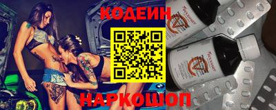 кокаин Ликино-Дулёво