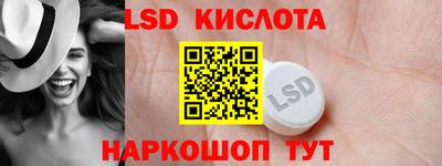 мефедрон VHQ Ливны