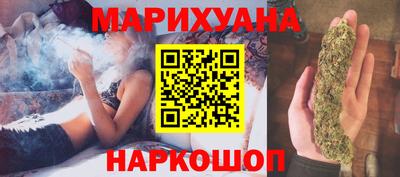 кокаин Ликино-Дулёво