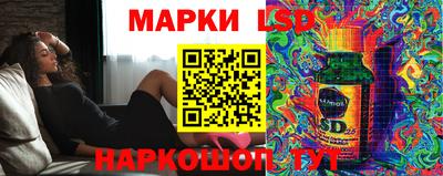 мефедрон VHQ Ливны