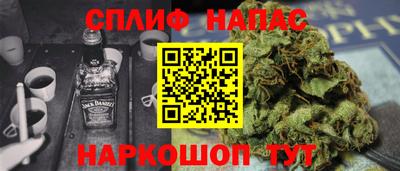 кокаин Ликино-Дулёво