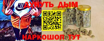 кокаин Ликино-Дулёво