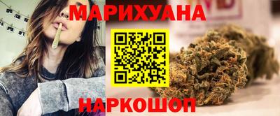 кокаин Лесосибирск