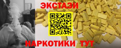 мефедрон VHQ Ливны