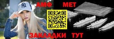 кокаин Ликино-Дулёво