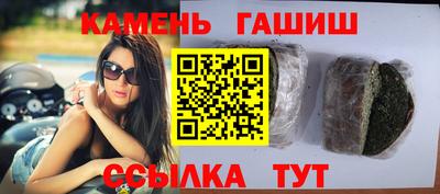кокаин Ликино-Дулёво