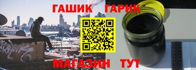 кокаин Ликино-Дулёво