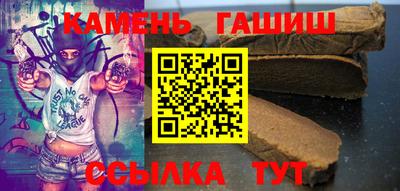 кокаин Лесосибирск