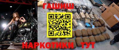 кокаин Лесосибирск