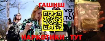 кокаин Ликино-Дулёво