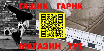 кокаин Лесосибирск