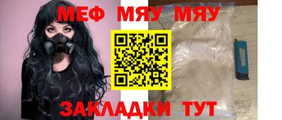 кокаин Лесосибирск