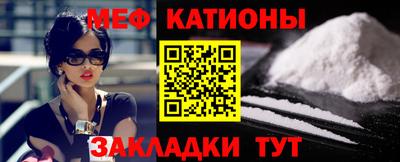кокаин Лесосибирск