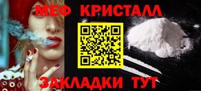 кокаин Лесосибирск