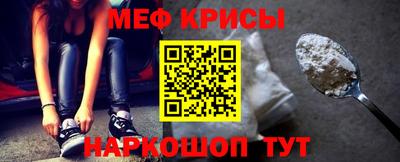 кокаин Лесосибирск